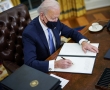 GOP Senators Propose $600 Billion Targeted COVID Relief Package To Counter Biden $1.9 Trillion Pl